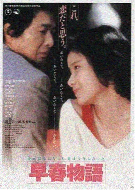 熊出没重返地球免费观看高清